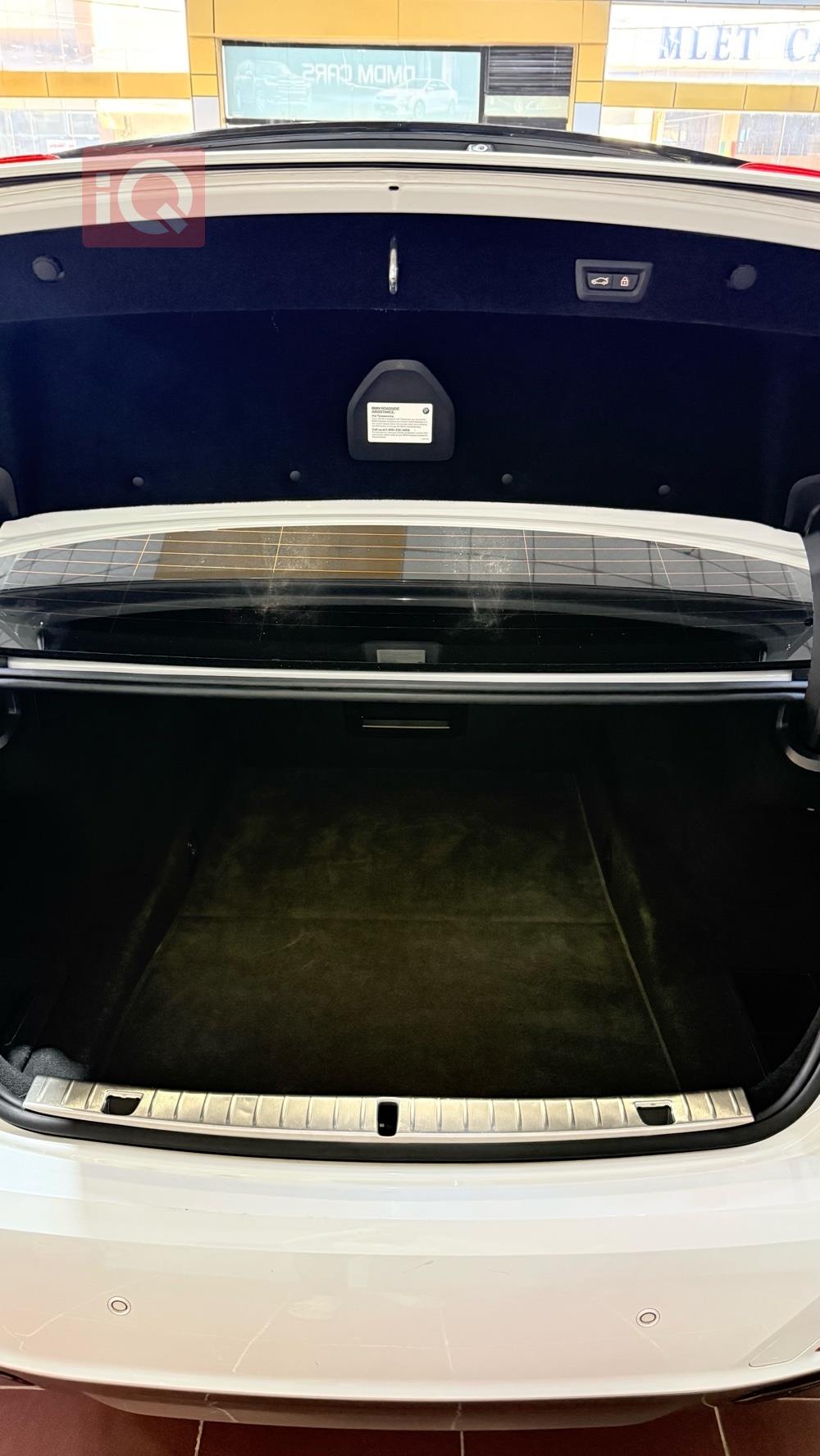 بي ام دبليو الفئة 7